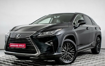 Lexus RX IV рестайлинг, 2018 год, 3 400 000 рублей, 1 фотография