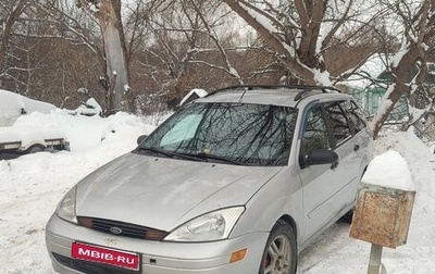 Ford Focus IV, 1999 год, 189 000 рублей, 1 фотография