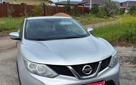 Nissan Qashqai, 2016 год, 1 700 000 рублей, 1 фотография