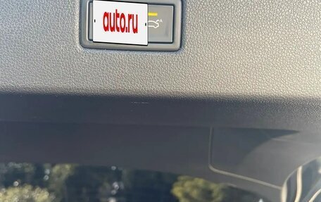 Volkswagen Tiguan II, 2020 год, 2 400 000 рублей, 4 фотография