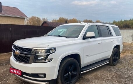 Chevrolet Tahoe IV, 2018 год, 4 450 000 рублей, 21 фотография