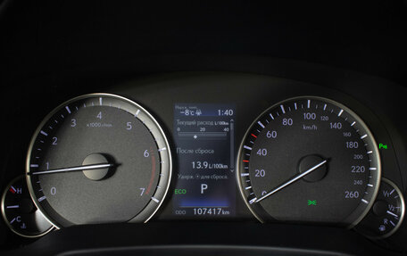 Lexus RX IV рестайлинг, 2018 год, 3 400 000 рублей, 12 фотография