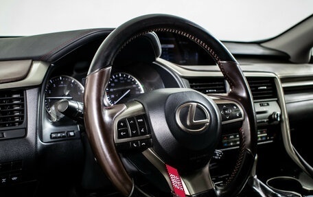 Lexus RX IV рестайлинг, 2018 год, 3 400 000 рублей, 13 фотография