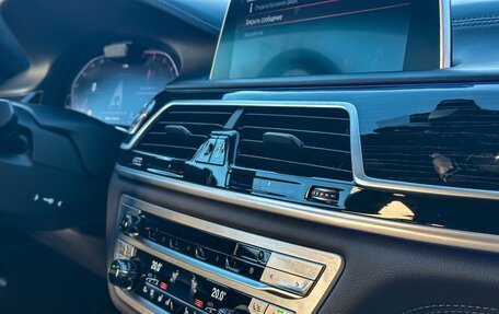 BMW 7 серия, 2021 год, 9 350 000 рублей, 13 фотография