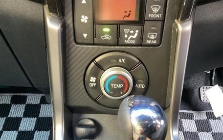 Daihatsu Copen II, 2018 год, 870 000 рублей, 15 фотография