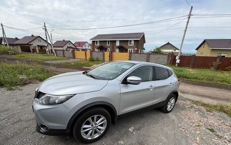 Nissan Qashqai, 2016 год, 1 700 000 рублей, 2 фотография