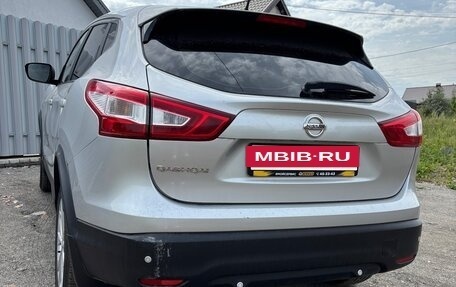 Nissan Qashqai, 2016 год, 1 700 000 рублей, 4 фотография