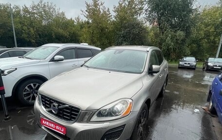 Volvo XC60 II, 2012 год, 860 000 рублей, 2 фотография