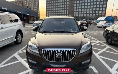Lifan X60 I рестайлинг, 2016 год, 650 000 рублей, 1 фотография