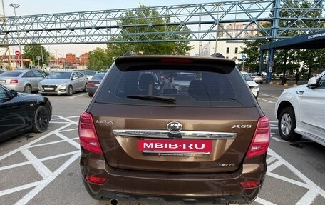 Lifan X60 I рестайлинг, 2016 год, 650 000 рублей, 4 фотография