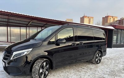 Mercedes-Benz V-Класс, 2022 год, 7 290 000 рублей, 1 фотография