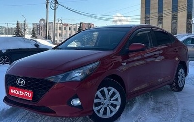 Hyundai Solaris II рестайлинг, 2020 год, 1 220 000 рублей, 1 фотография