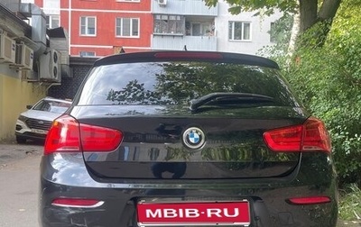 BMW 1 серия, 2018 год, 1 589 000 рублей, 1 фотография