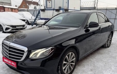 Mercedes-Benz E-Класс, 2019 год, 3 417 120 рублей, 1 фотография