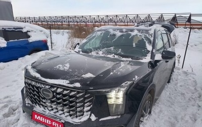 GAC GS8, 2023 год, 3 768 800 рублей, 1 фотография