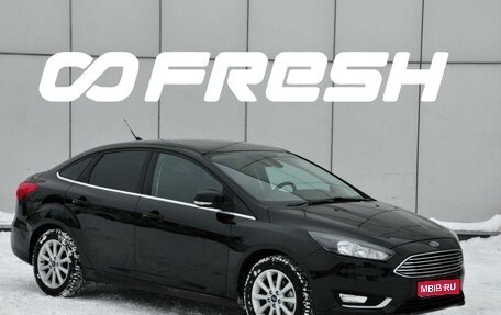 Ford Focus III, 2018 год, 1 200 000 рублей, 1 фотография