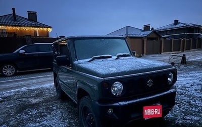 Suzuki Jimny, 2020 год, 1 500 000 рублей, 1 фотография