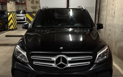 Mercedes-Benz GLE, 2016 год, 2 800 000 рублей, 1 фотография