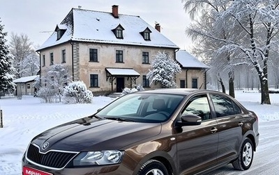 Skoda Rapid I, 2019 год, 1 199 000 рублей, 1 фотография