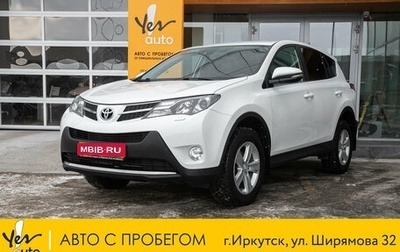 Toyota RAV4, 2013 год, 1 898 000 рублей, 1 фотография