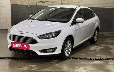 Ford Focus III, 2019 год, 1 350 000 рублей, 1 фотография
