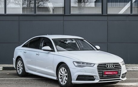 Audi A6, 2018 год, 2 699 000 рублей, 1 фотография