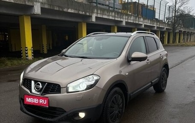 Nissan Qashqai, 2012 год, 980 000 рублей, 1 фотография
