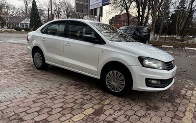 Volkswagen Polo VI (EU Market), 2019 год, 755 000 рублей, 1 фотография