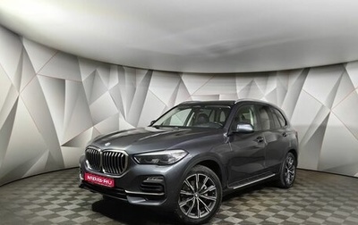 BMW X5, 2018 год, 4 900 000 рублей, 1 фотография