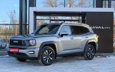 Haval H7, 2026 год, 3 999 000 рублей, 1 фотография