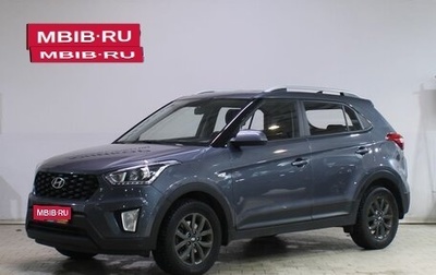 Hyundai Creta I рестайлинг, 2021 год, 2 099 000 рублей, 1 фотография