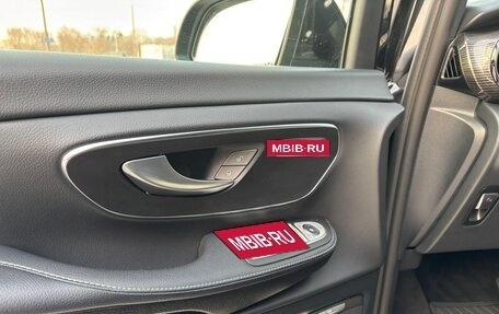 Mercedes-Benz V-Класс, 2022 год, 7 290 000 рублей, 8 фотография