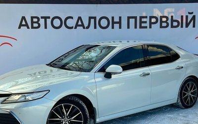 Toyota Camry, 2021 год, 3 349 888 рублей, 1 фотография