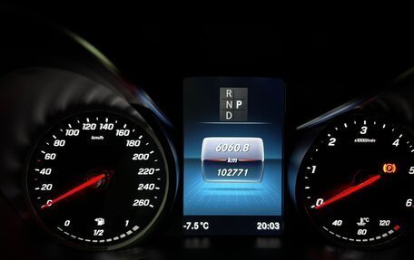 Mercedes-Benz V-Класс, 2022 год, 7 290 000 рублей, 17 фотография