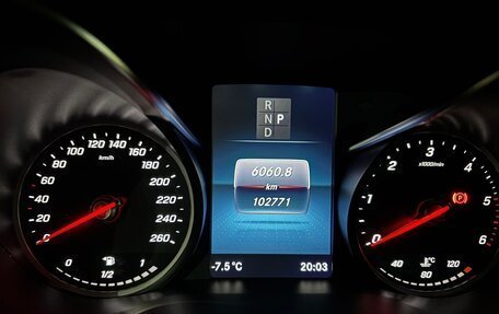 Mercedes-Benz V-Класс, 2022 год, 7 290 000 рублей, 15 фотография