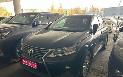 Lexus RX III, 2015 год, 2 340 000 рублей, 1 фотография