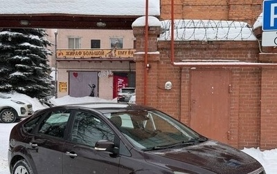 Ford Focus II рестайлинг, 2010 год, 475 000 рублей, 1 фотография