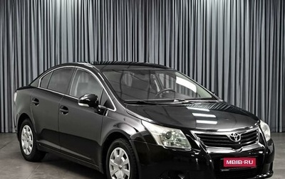 Toyota Avensis III рестайлинг, 2009 год, 1 099 000 рублей, 1 фотография