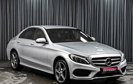 Mercedes-Benz C-Класс, 2014 год, 2 039 000 рублей, 1 фотография