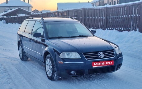 Volkswagen Passat B5+ рестайлинг, 2001 год, 435 000 рублей, 1 фотография
