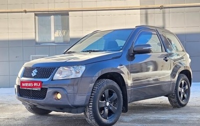 Suzuki Grand Vitara, 2008 год, 1 230 000 рублей, 1 фотография