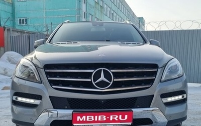 Mercedes-Benz M-Класс, 2015 год, 3 300 000 рублей, 1 фотография