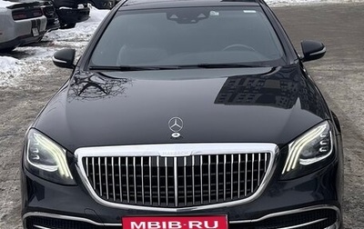 Mercedes-Benz Maybach S-Класс, 2019 год, 5 100 000 рублей, 1 фотография