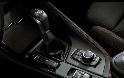 BMW X1, 2017 год, 2 699 000 рублей, 1 фотография