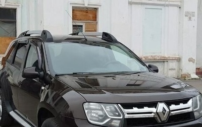 Renault Duster I рестайлинг, 2017 год, 1 300 000 рублей, 1 фотография