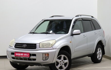 Toyota RAV4, 2001 год, 705 000 рублей, 1 фотография