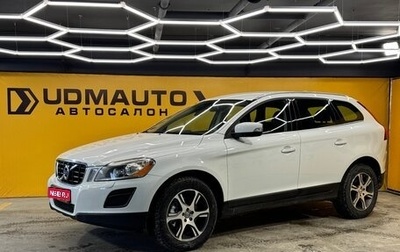 Volvo XC60 II, 2010 год, 1 699 000 рублей, 1 фотография