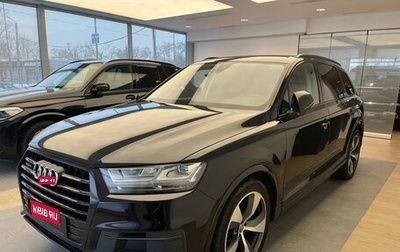 Audi Q7, 2017 год, 4 390 000 рублей, 1 фотография