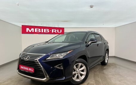 Lexus RX IV рестайлинг, 2016 год, 3 650 000 рублей, 1 фотография