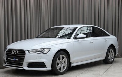 Audi A6, 2016 год, 2 290 000 рублей, 1 фотография